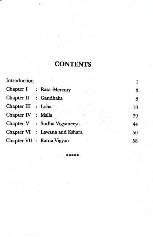 Essences of Ayurvedic Rasashastra